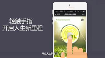 直銷企業加速數字化轉型 安利與自然陽光如何借互聯網布局提升線上體驗與銷售